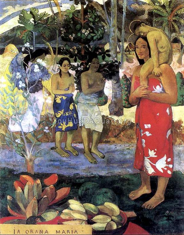 La Orana Maria - 保罗·高更